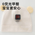 Baby fetal cap autumn and winter newborn hat newborn fontanelle protection boy and girl pullover hat newborn fetal cap double layer