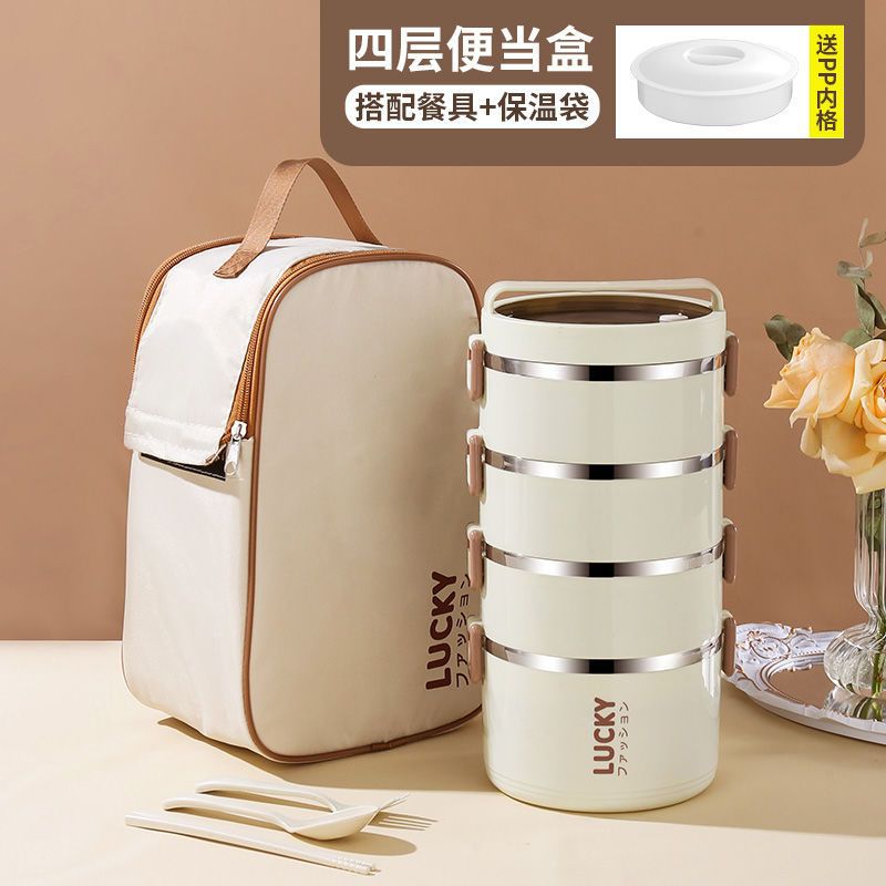 New stainless steel lunch box - insulated, stylish, with lid - perfect for office workers - bento bowl with dividers