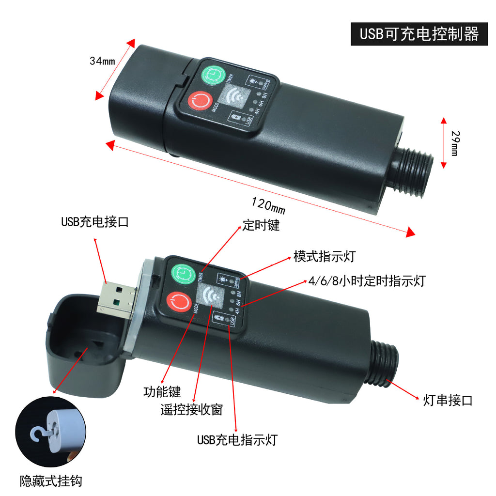 USB rechargeable light string LED round ball light bubble ball string light controller remote control indoor and outdoor waterproof decorative light string