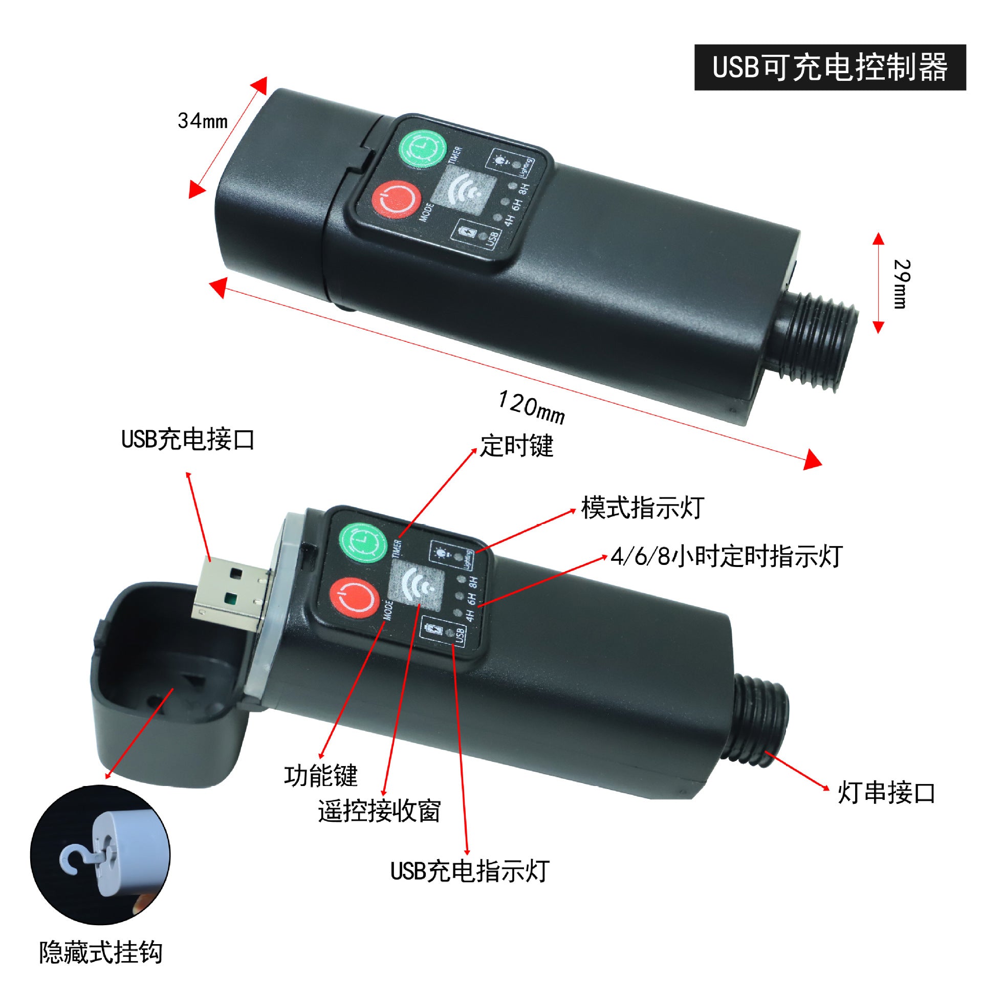 USB rechargeable light string LED round ball light bubble ball string light controller remote control indoor and outdoor waterproof decorative light string