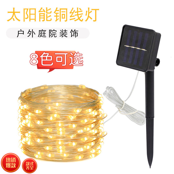 Waterproof led solar copper wire light string Christmas day small lantern light strip, outdoor stall decoration copper wire light strip