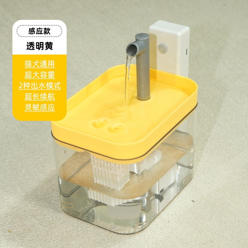Cat water fountain automatic circulating drinking fountain kitten water dispenser dog water bowl pet supplies