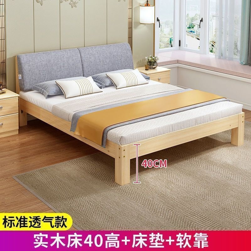 Solid wood bed - modern minimalist style 1.5m - double bed for home use, adult master bedroom wooden bed 1.8m - simple bed 1m single bed