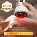 Electric meridian brush, universal abdominal rubbing instrument, belly rubbing handy gadget, abdominal massager, pulse dredging, scraping and heating