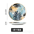 8inch disc-art flower type d