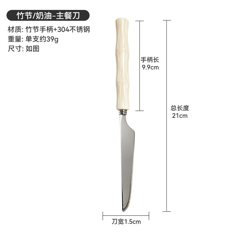 bamboo ball handle stainless steel knife, fork and spoon, western food steak knife, fruit fork, creative tableware set wholesale