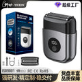 new reciprocating electric shaver for men, full body washable, triple blade head, rechargeable razor, beard trimmer