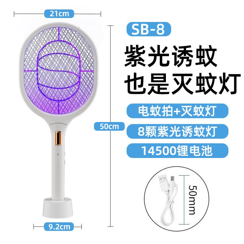 Electric mosquito swatter exportnew arrival rechargeable for home powerful electric grid swatter automatic mosquito trap mosquito killer lamp handy gadget fly swatter