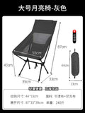 Home outdoor portable casual chair high back beach chair art sketching chair picnic camping style fishing moon chair