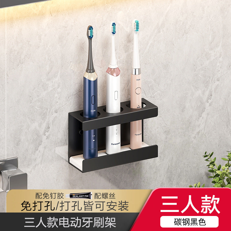 No punching toothbrush shelf, tooth cup holder, wall-mounted family toothbrushes, mouthwash cups, toothpaste storage