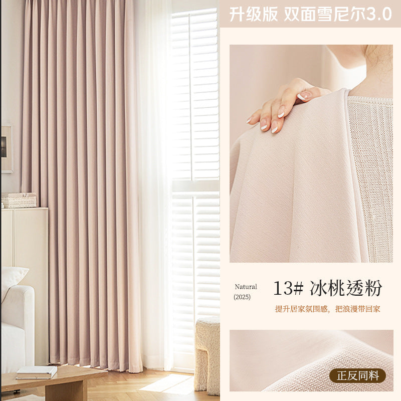 Free-form, fully blackout chenille double-sided curtains in matching colors for bedroom and living room, hook-style, french-inspired, light luxury, cream aesthetic