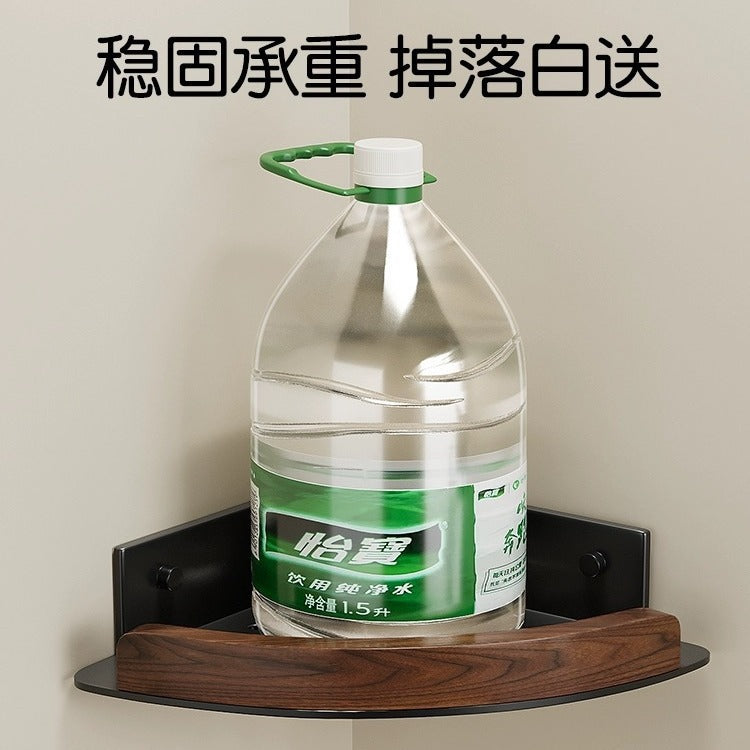 Walnut toilet rack bathroom wall tripod toilet storage basket no punching bath corner rack