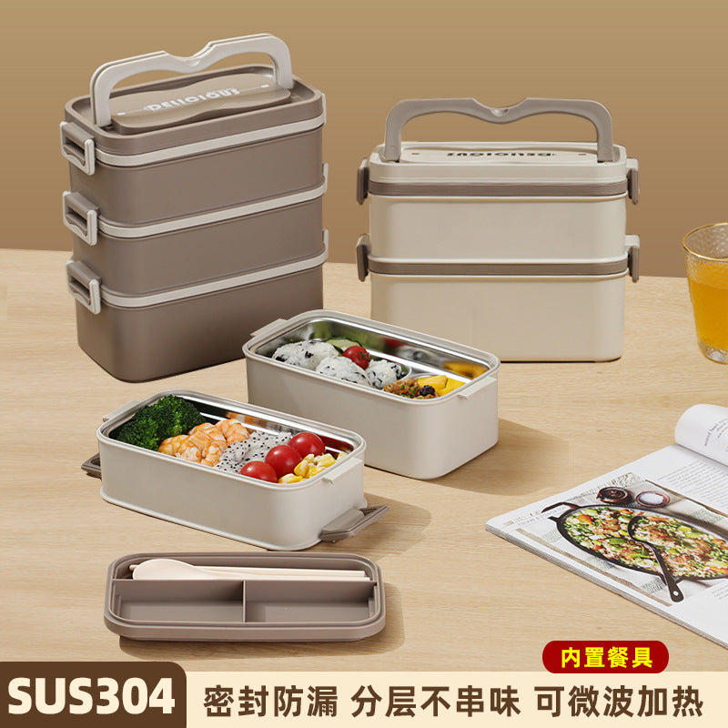 304 stainless steel lunch box satchel multi-layer thermal insulation lunch box portable lunch sealed rectangular lunch box