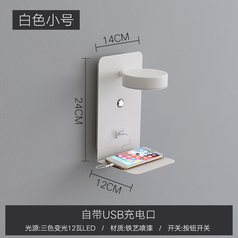 lighting nordic wall lamp bedroom bedside lamp reading simple creative wiring-free led lamp usb mobile phone charging