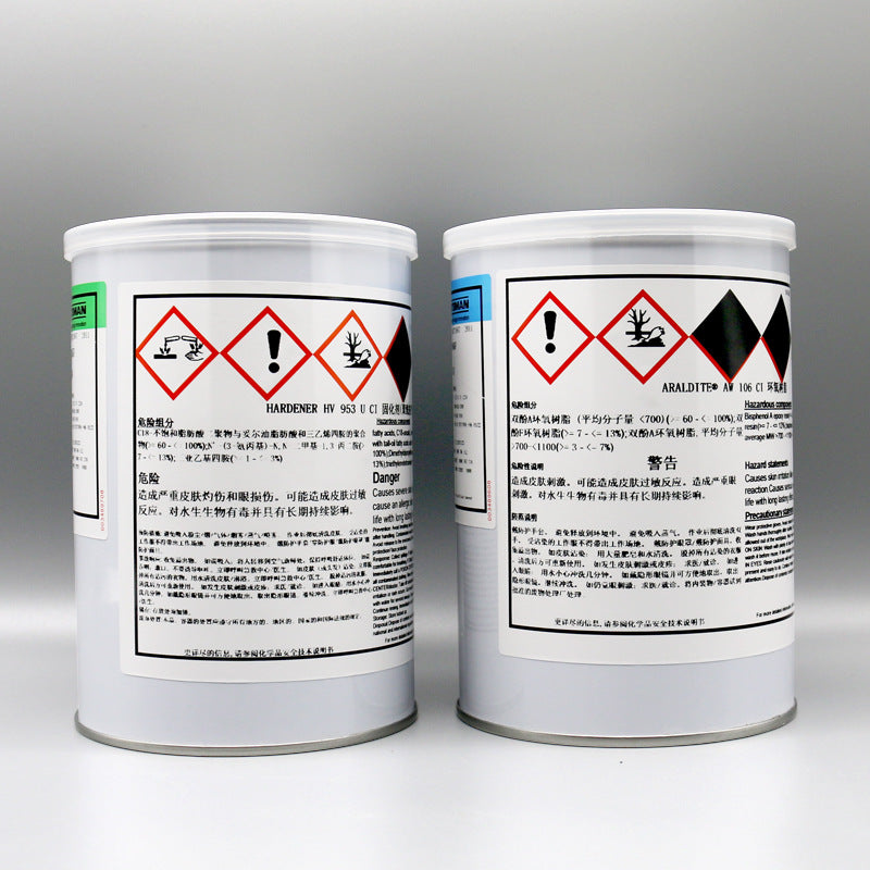 Arrada AW106/HV953 epoxy resin AB glue Arrada industrial grade ab glue AV138MHV998AB