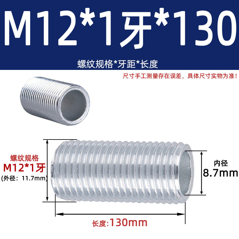 Fine Dental Tube Coarse Dental Lighting Hollow Full Dental Threading Screw Hollow Thread Screw Tube Screw M12M14M16