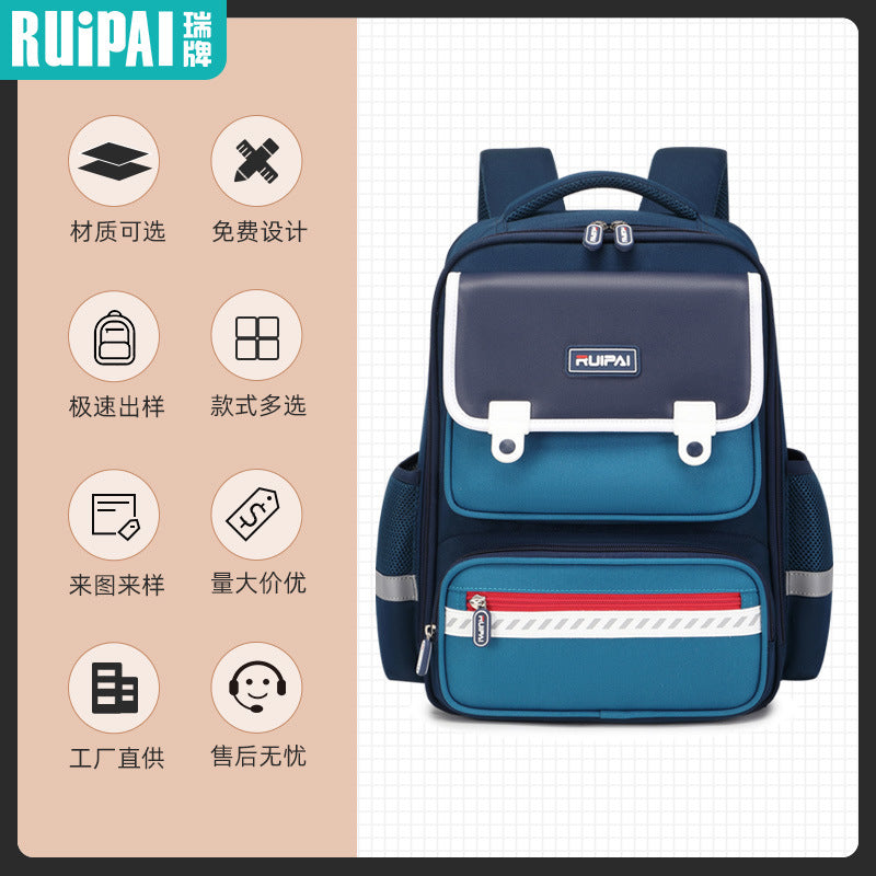 Rui brand children's schoolbags for men and women, grades one, two, three to six, large-capacity spine protection and burden reduction schoolbags, customized by primary school manufacturers