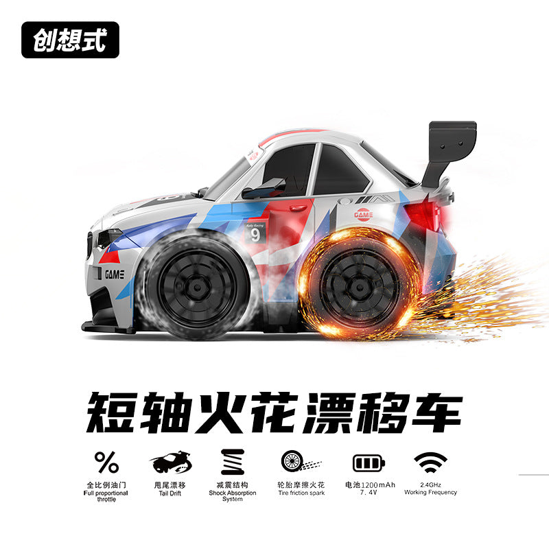 New rc short wheelbase spark drift car remote control toy racing car model electric toy car boy's gift cross-border