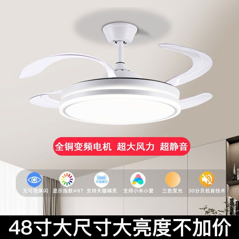 Invisible fan light modern minimalist ceiling fan light  new style ceiling fan chandelier for dining room, living room, and bedroom - all-in-one