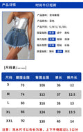 summer new arrival: raw hem denim hot pants - women's high-waisted, slimming, designer a-line wide-leg denim shorts