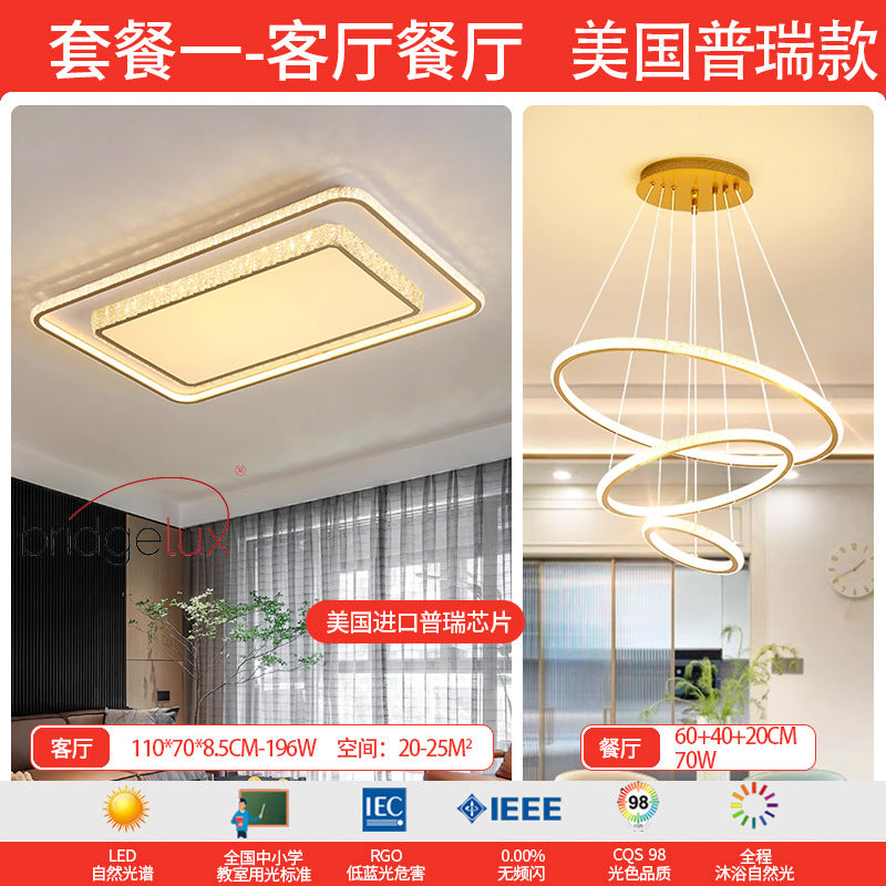 Full spectrum ceiling lamp living room hall main lamp light luxury simple modern crystal bedroom Zhongshan home improvement lighting fixtures