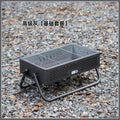 Outdoor bbq grill, detachable multifunctional rotisserie, foldable rack, home-use fire pit for tea brewing, charcoal grill
