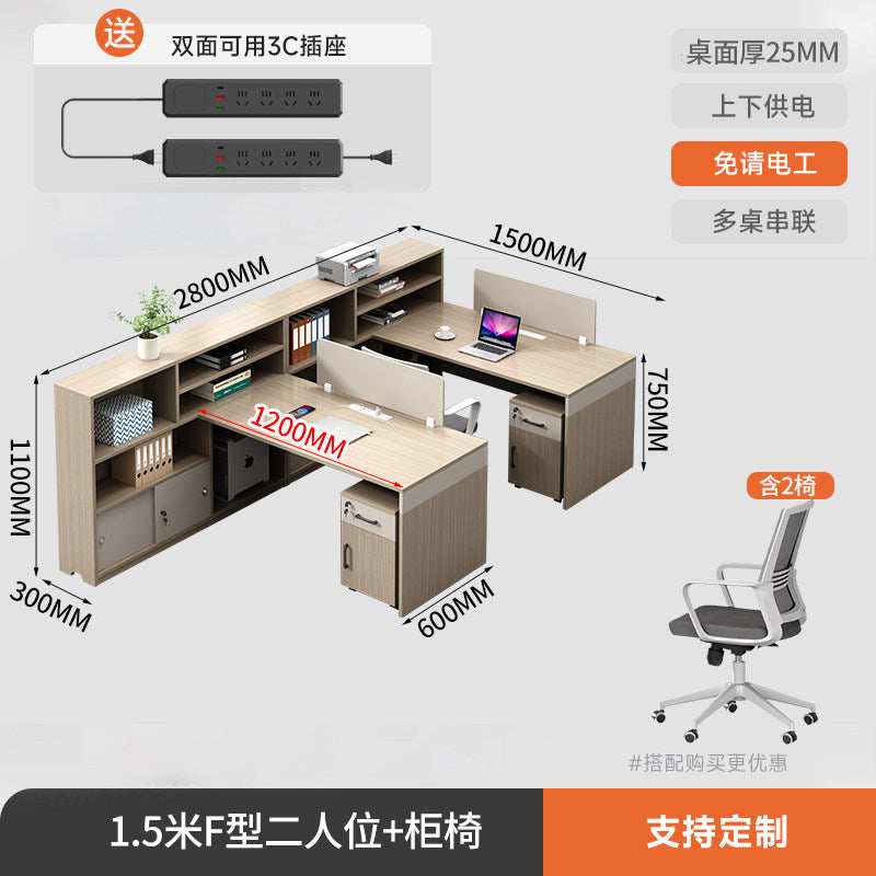 Saint li casual modern staff desk and chair combination office financial screen partition employee slot booth
