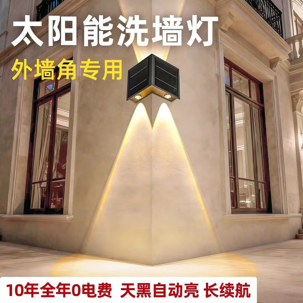 Wall washer outdoor waterproof courtyard wall lamp solar garden wall lamp villa exterior wall fence outdoor corner lamp