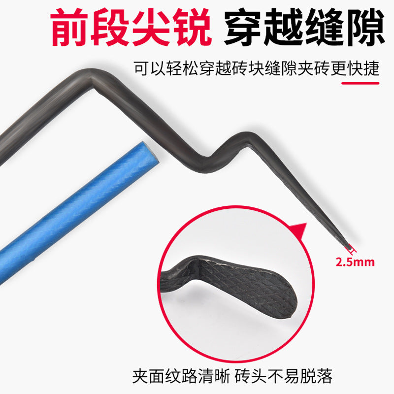 Brick clamp thickened brick moving pliers red brick multifunctional powerful adjustable clamp construction site brick clamp tool handy gadget