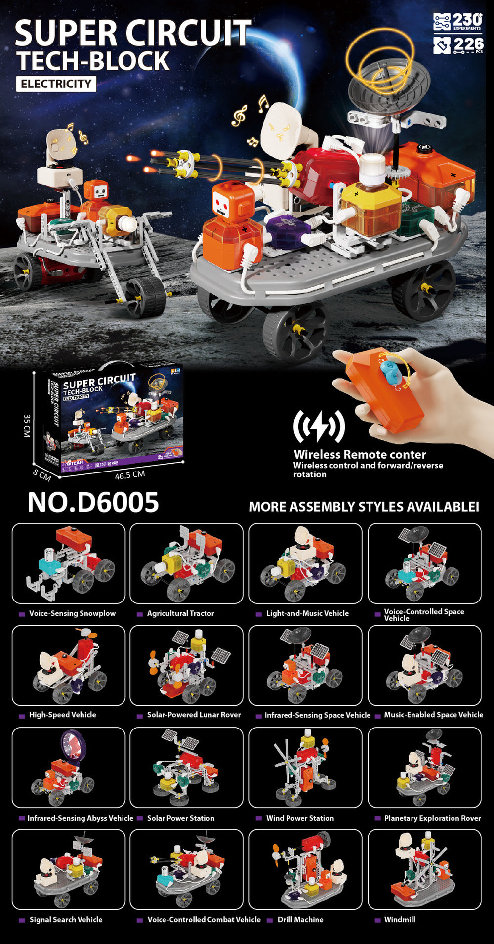 hot-selling children's science and education puzzle electronic building blocks circuit sound and light physics small experiment package large particle toys