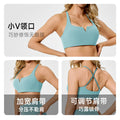 Jinke environmental-friendly renewable pitted fabric hip lifting and abdominal tightening peach yoga wear high waist sports fitness wear suit