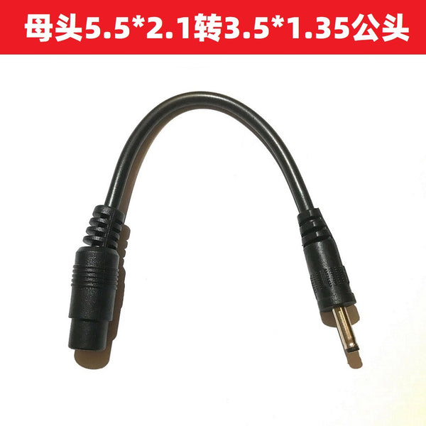 Male 3.5 * 1.35 to 5.5 * 2.1 Female Conversion Cable DC Power Adapter Plug Notebook Adapter