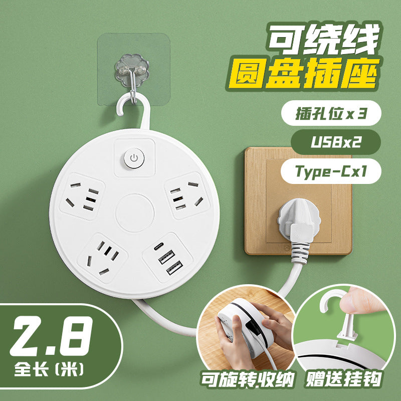 Retractable storage socket with cord, multi-function usb power strip, multi-outlet power strip, electrical plug extension cord