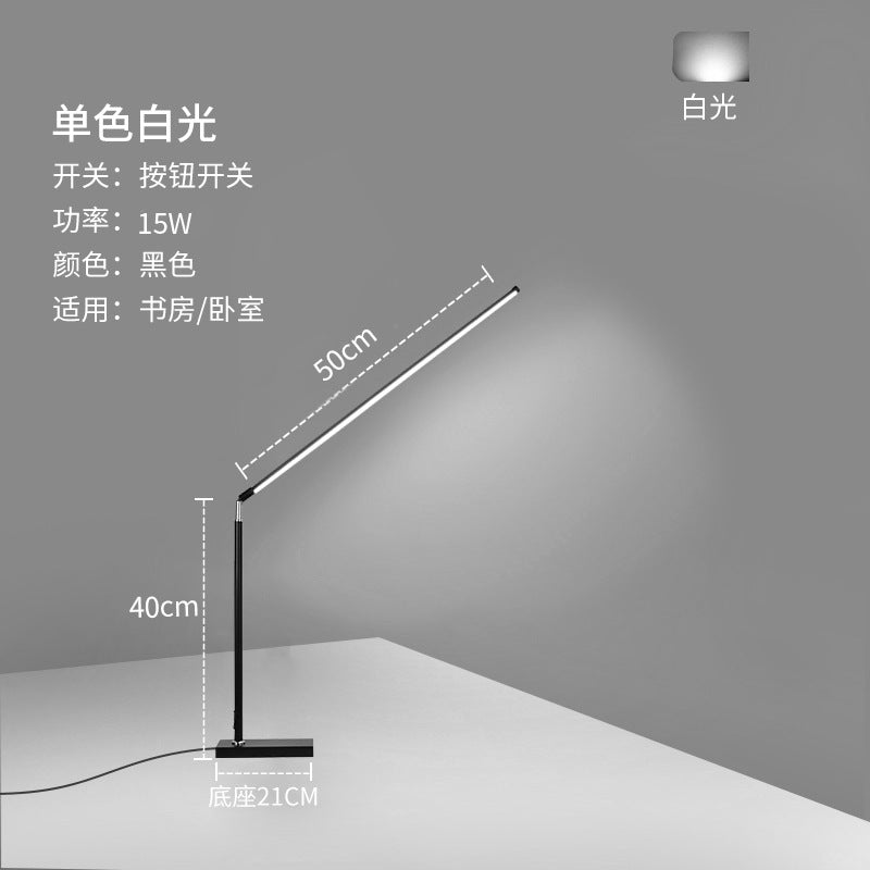 Kids' desk lamp - study light, reading lamp, writing lamp - smart eye protection led for students, dorm room, bedside table