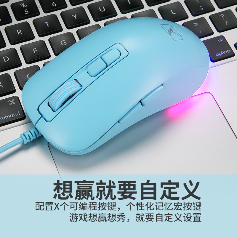 Xinmeng 383b luminous e-sports wired mouse game office desktop notebook neutral mechanical macro programming mouse