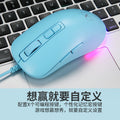 Xinmeng 383b luminous e-sports wired mouse game office desktop notebook neutral mechanical macro programming mouse