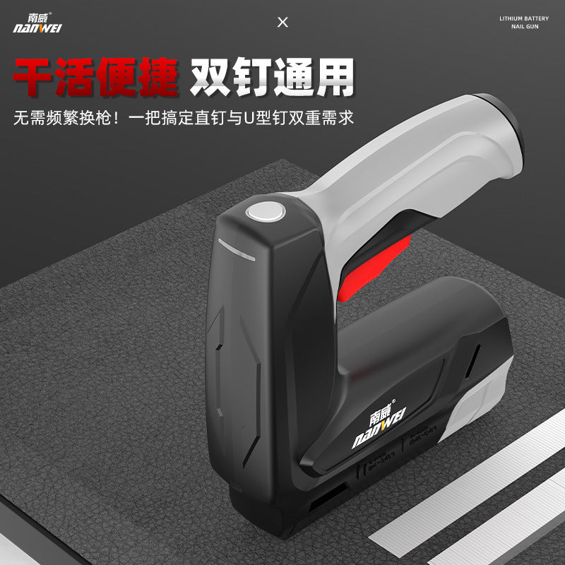 Nanwei electric rivet gun portable straight row code nail gun for home fully automatic pull rivet gun rechargeable lithium electric nail gun