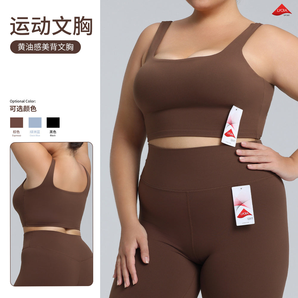 European and american plus size lycra sports bra, high-impact shockproof sports vest, women's lulu style seamless yoga bra