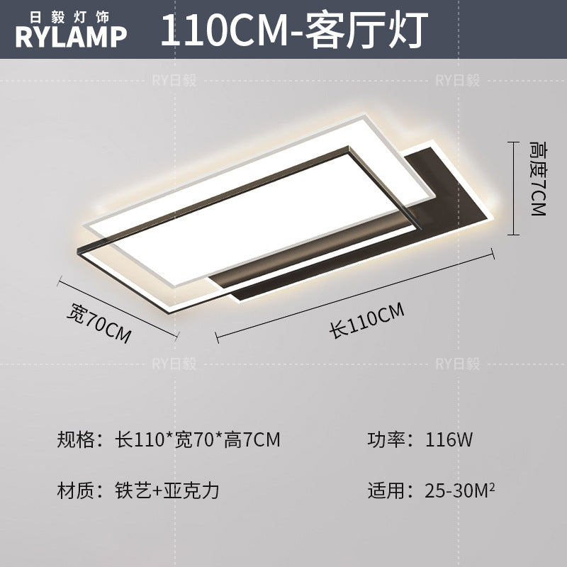 Living room main light 2025 new modern simple atmosphere home eye protection bedroom ceiling light Zhongshan lamps lighting