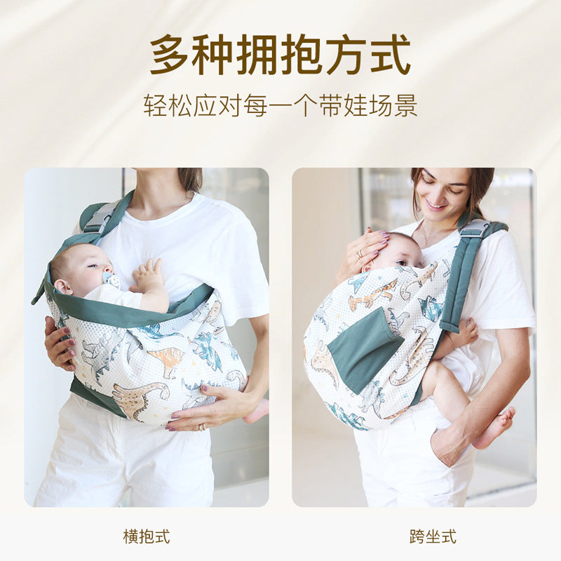 Baby carrier - your go-to for soothing, carrying, and hands-free fun! perfect for newborns, front-carry style, portable, and multi-functional