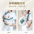 Baby carrier - your go-to for soothing, carrying, and hands-free fun! perfect for newborns, front-carry style, portable, and multi-functional