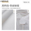 Japanese style mirror small square gauze curtain light-proof and opaque window gauze thickened living room balcony bedroom shaoxing curtain wholesale