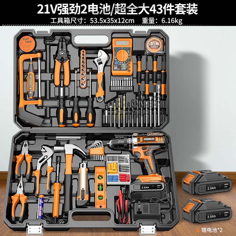 Home tool set electric screwdriver toolbox electrician combination electric drill hardware repair complete universal complete set