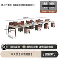 Eight people [sf express free shipping]