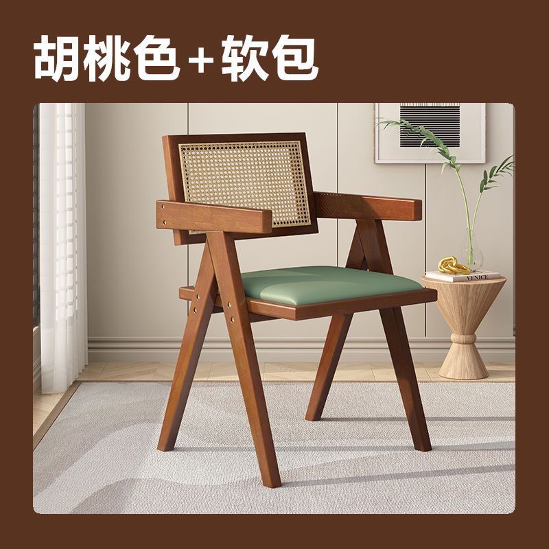 Rattan nordic dining chair for homecasual chair popularb&b balcony k chair solid wood chandigarh casual rattan chair