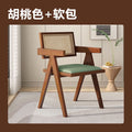 Rattan nordic dining chair for homecasual chair popularb&b balcony k chair solid wood chandigarh casual rattan chair