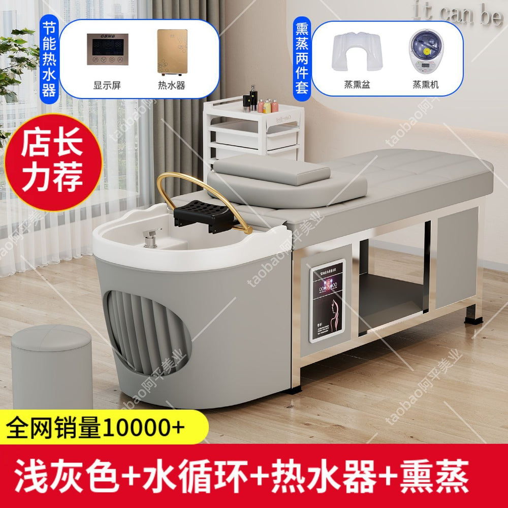 Head therapy shampoo bed hairdressing shop beauty salon special head therapy bed water circulation with water heater fumigation massage all-in-one bed