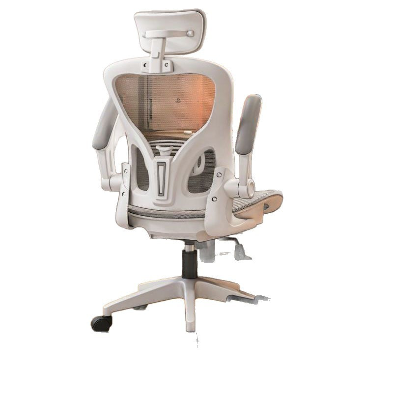 Ergonomic chair - home computer chair, comfortable for extended sitting, student study chair, dormitory gaming chair, office chair with backrest