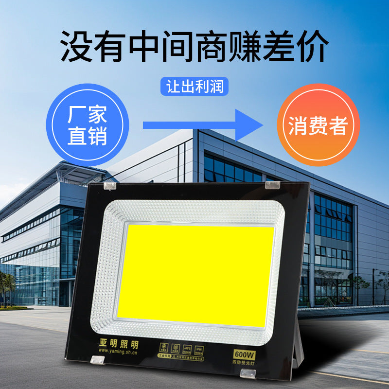 Yaming outdoor lighting led flood light waterproof construction site super bright searchlight industrial workshop workshop spotlight