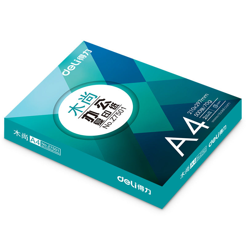 Delimushang A4 copy paper double-sided printing paper white paper 70g draft paper student A4 paper whole box affordable